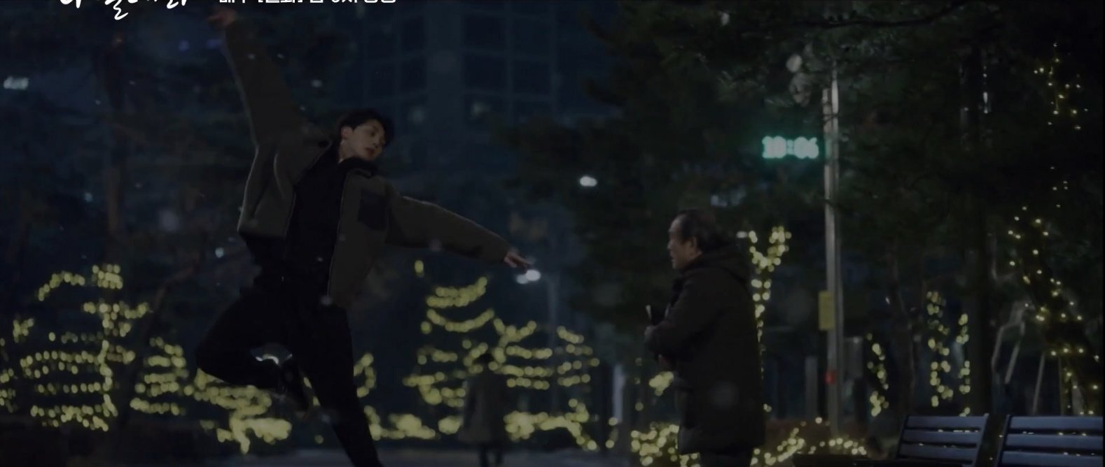 [나빌레라] 덕출 할아버지를 위해 눈오는 밤 길거리에서 발레하는 채록 | 인스티즈