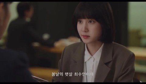 착한 사람이 착하다는 얘기를 듣는 건 생각보다 어렵다 우영우 | 인스티즈