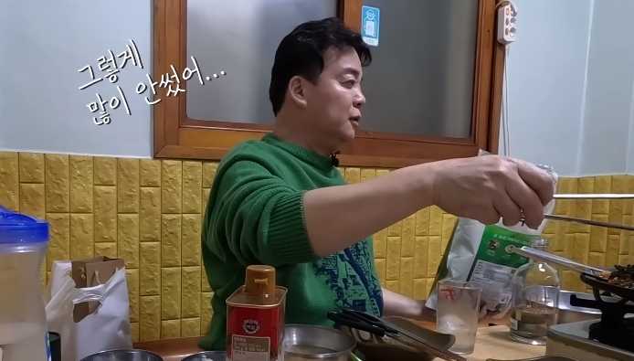 백종원이 맛 순하다고 한 제주 남원 두루치기집 | 인스티즈