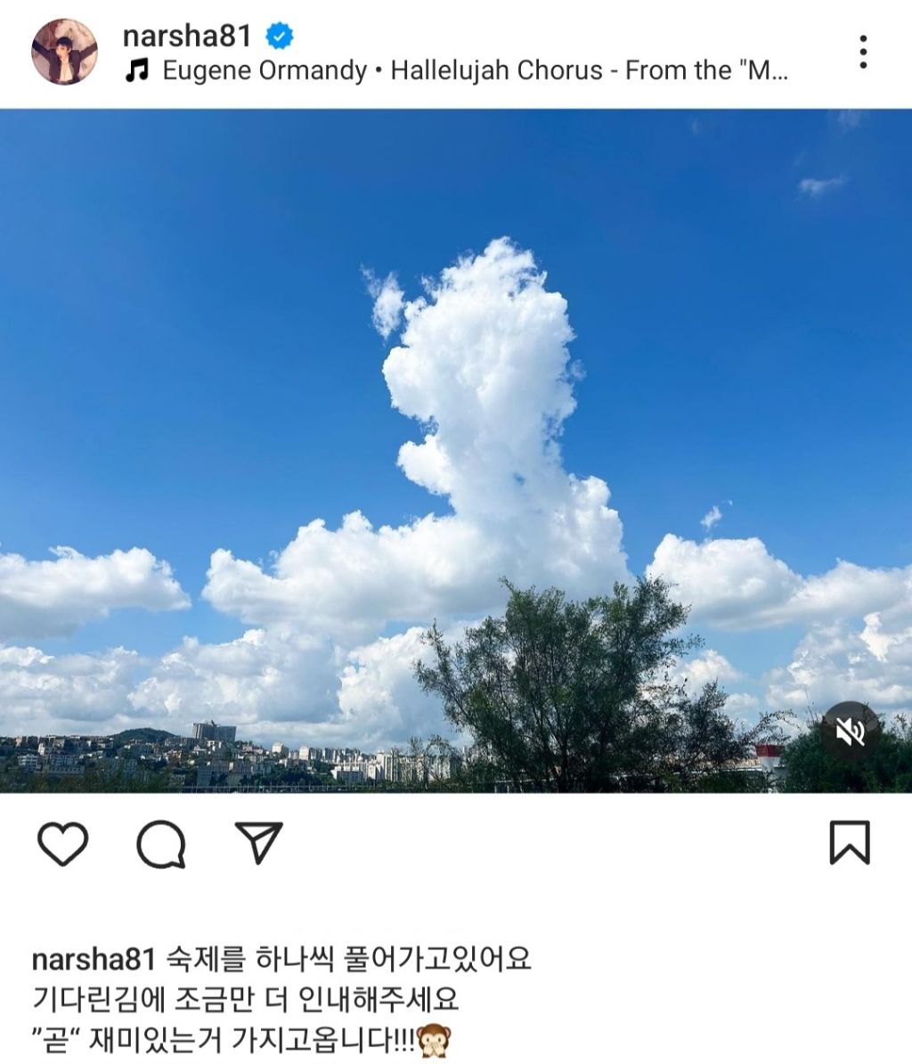 싶은 이미지