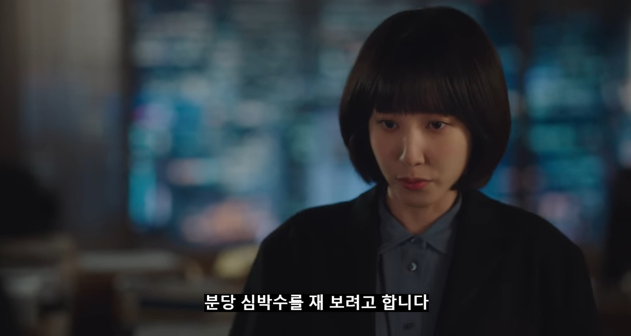 [우영우] 저를 만져봐야만 확인하실 수 있나요? 그럼... 절 만지지 않으면 심장이 빨리 뛰지 않는건가요? | 인스티즈