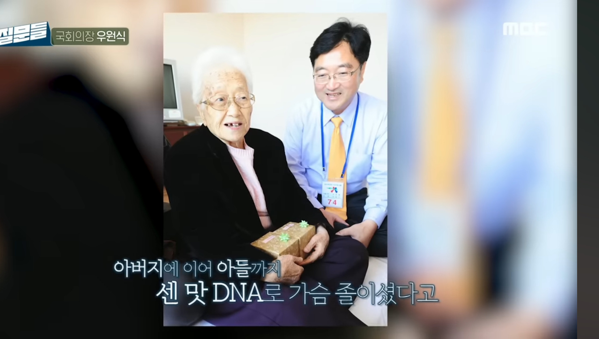 최후진술 하면 형량이 2년 더 늘어나는 집안.jpg | 인스티즈