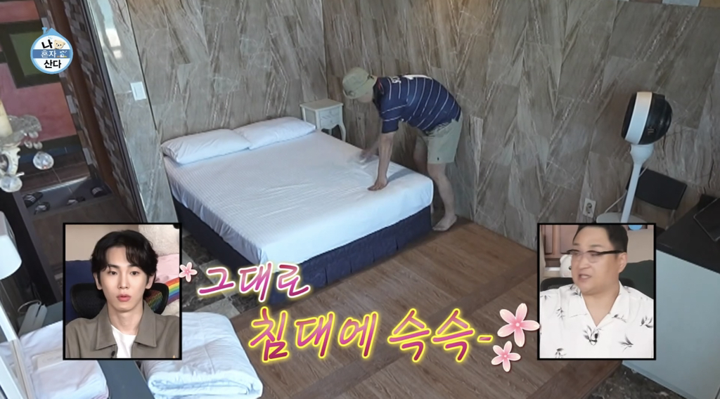 [나혼자산다] 여행가서도 습관 자체가 깔끔한 구성환.jpg | 인스티즈