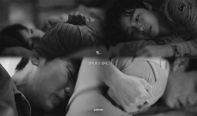 드라마 '사이코지만 괜찮아' 오열 버튼 모음집 .gif | 인스티즈