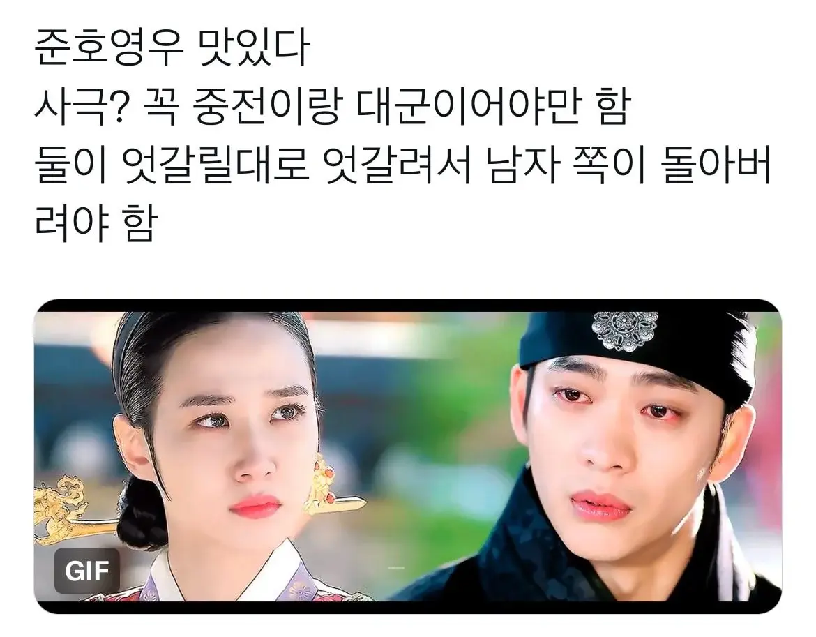 [우영우] 이쯤되면 진짜 한번은 ㅇㅇ해줘야 하는 박은빈 X 강태오.gif | 인스티즈