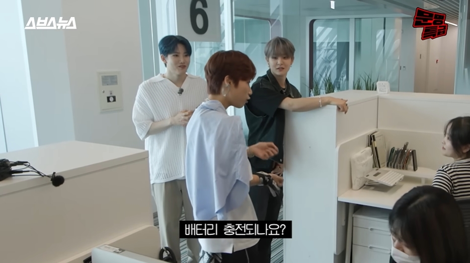 YG신인개발팀 사무실 방문한 재재 | 인스티즈