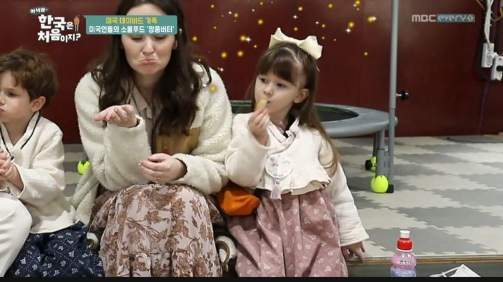 미국에서는 흔하다는 조합 | 인스티즈