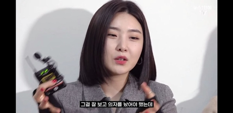 브레이브걸스 유나 롤린 의자춤추다 넘어진 비하인드 | 인스티즈