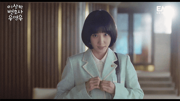 여주인공이 말 한마디 못하고 끝나는 자기소개 티저.gif | 인스티즈