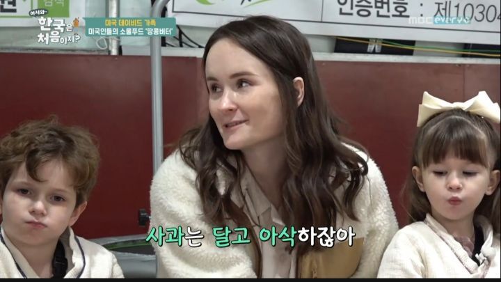 미국에서는 흔하다는 조합 | 인스티즈