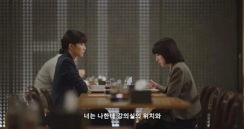 착한 사람이 착하다는 얘기를 듣는 건 생각보다 어렵다 우영우 | 인스티즈