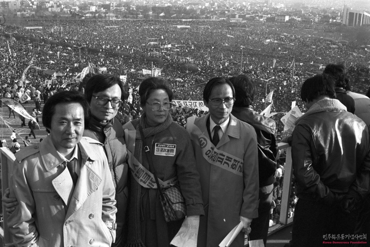 김대중 대통령 후보의 1987년 보라매공원 유세 (+1971년 장충단 유세사진) | 인스티즈