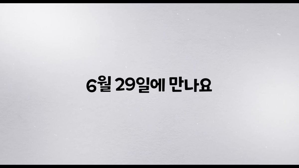 여주인공이 말 한마디 못하고 끝나는 자기소개 티저.gif | 인스티즈