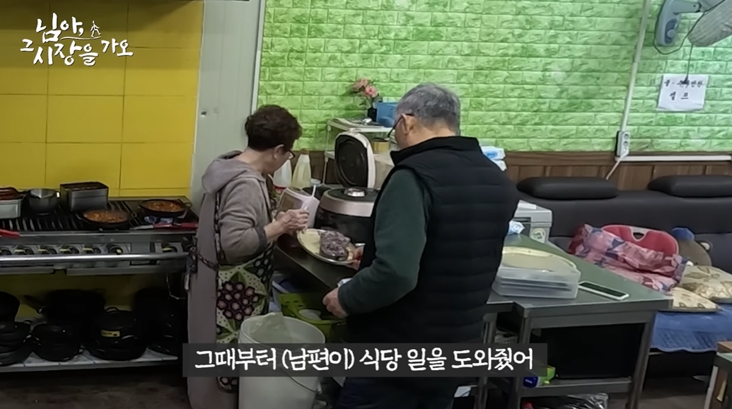 천안에서 백종원 닮았다 소리 들은 백종원 | 인스티즈