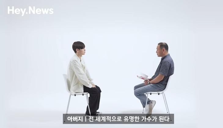 딸이 좋아하는 아이돌이 눈앞에서 섹시댄스를 춘다면 | 인스티즈