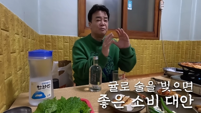 백종원이 맛 순하다고 한 제주 남원 두루치기집 | 인스티즈