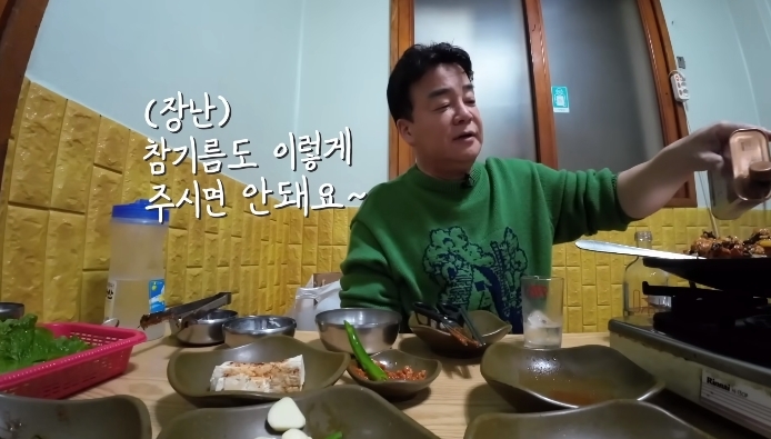 백종원이 맛 순하다고 한 제주 남원 두루치기집 | 인스티즈