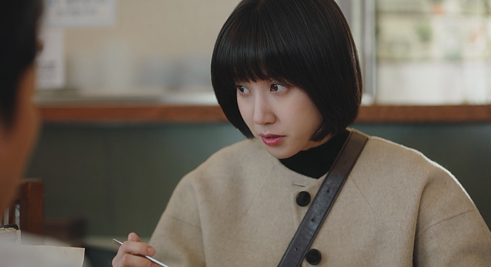 [이상한변호사우영우] 회사에 새로 들어온 직원이 하루종일 연락하는데 어떡하냐 | 인스티즈