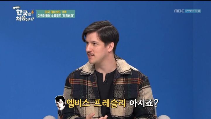 미국에서는 흔하다는 조합 | 인스티즈