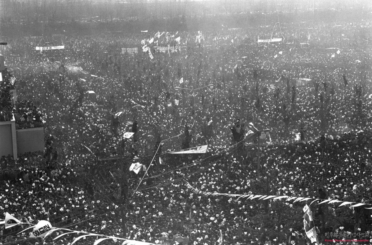 김대중 대통령 후보의 1987년 보라매공원 유세 (+1971년 장충단 유세사진) | 인스티즈