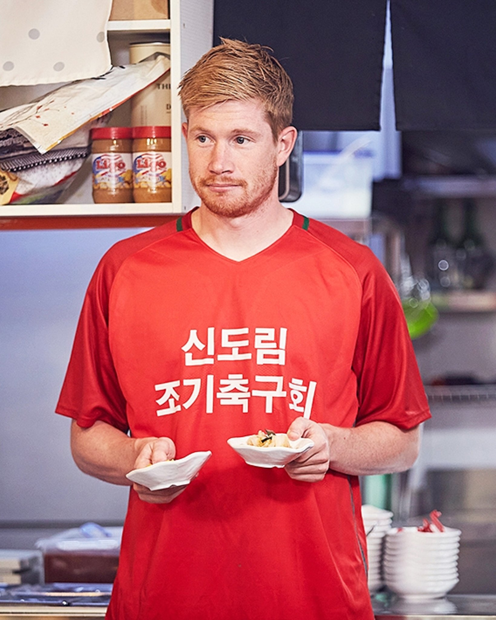 덕배네 이미지