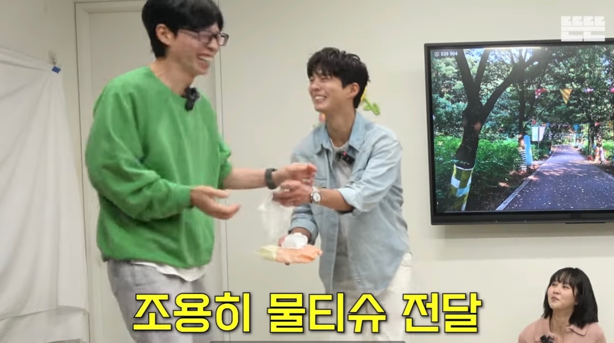 짱잼이라는 반응 많은 오늘자 핑계고 먹빵은 핑계고 | 인스티즈