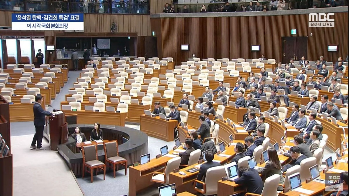 오늘 국민들의 분노 버튼을 건드린 결정적 장면.gif | 인스티즈