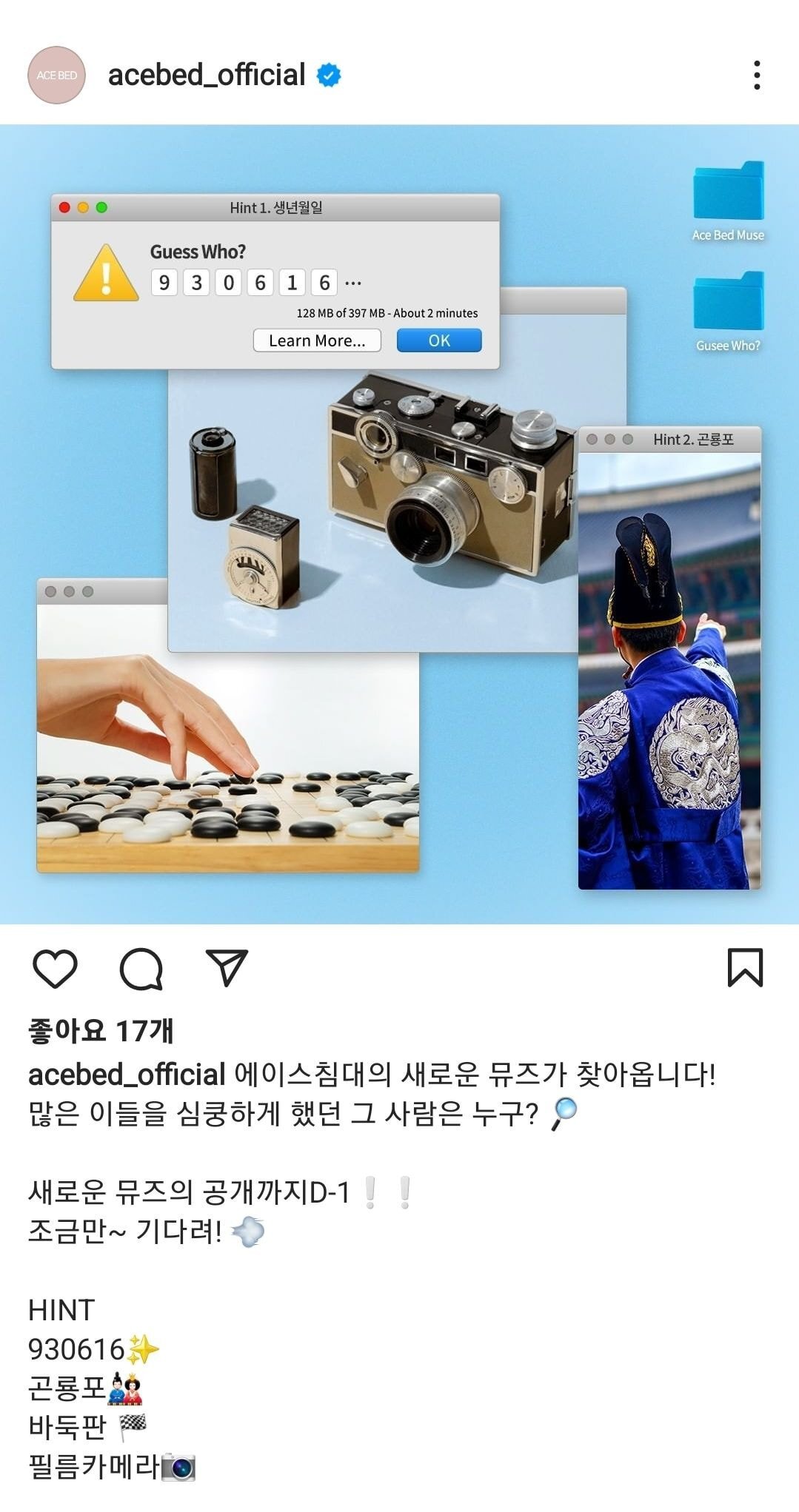 에이스광고 이미지