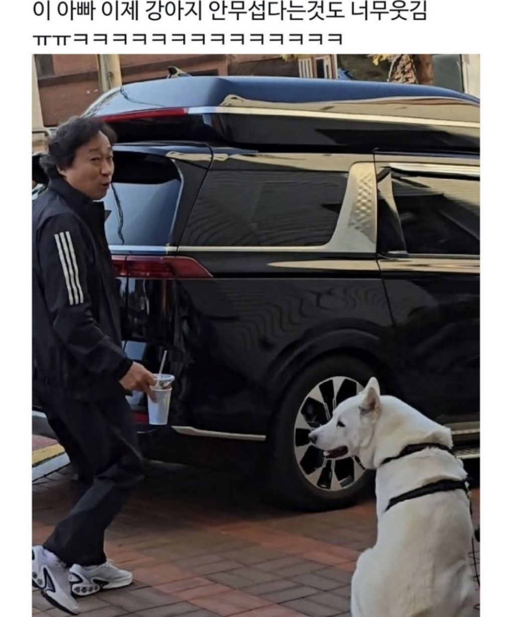 딸 카페 차렸는데 장사 안 될까봐 와 본 아빠 같음ㅋㅋㅋㅋㅋ | 인스티즈