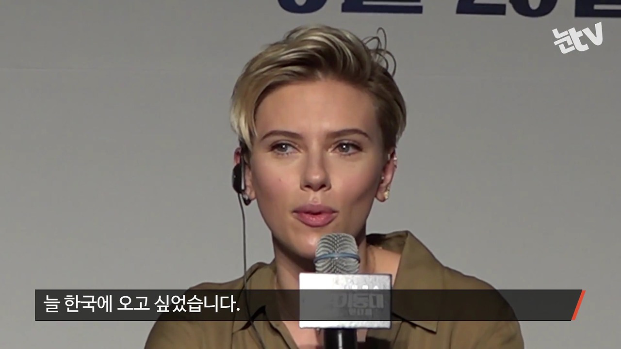헐리우드 스타 내한행사 중 레전드 개망신 | 인스티즈