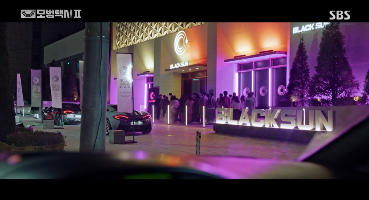 오늘자 다큐 수준인 모범택시 (feat.버닝썬) | 인스티즈