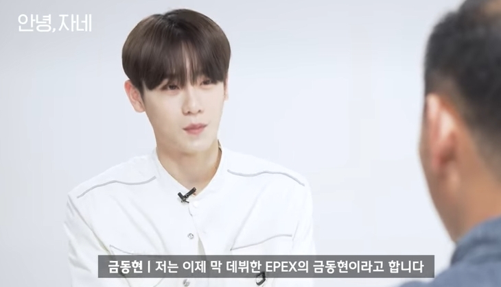 딸이 좋아하는 아이돌이 눈앞에서 섹시댄스를 춘다면 | 인스티즈