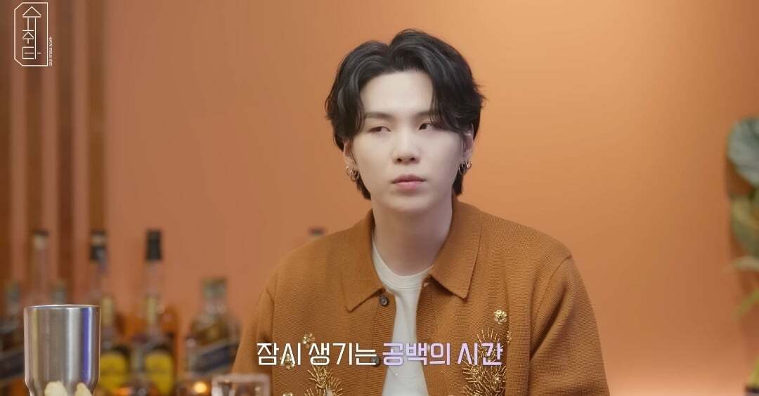 방탄소년단 슈가 : 우리가 2년이라는 시간을 함께하지 못하더라도 팬들은 남아있을 거라 생각해요 | 인스티즈