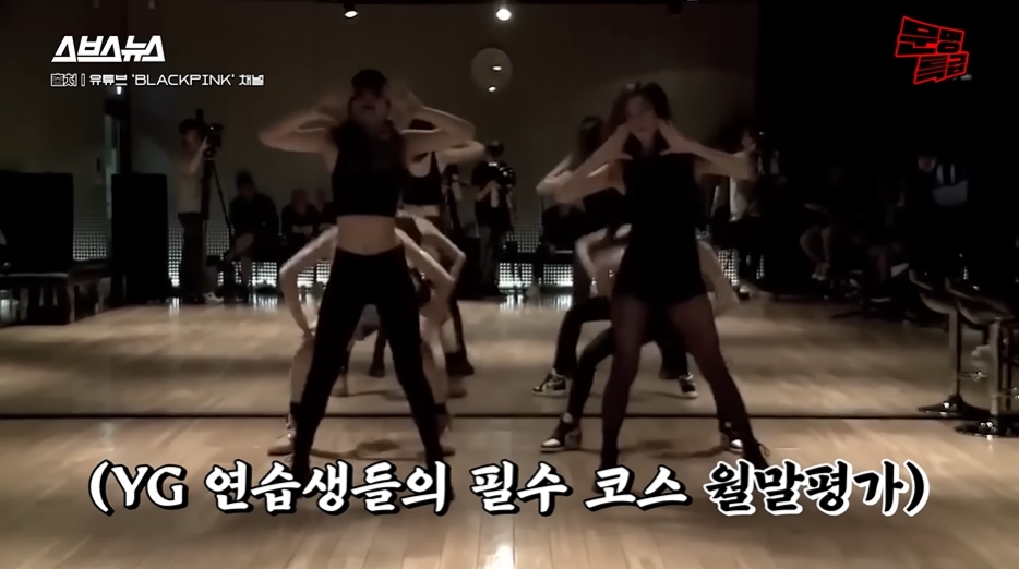 YG신인개발팀 사무실 방문한 재재 | 인스티즈