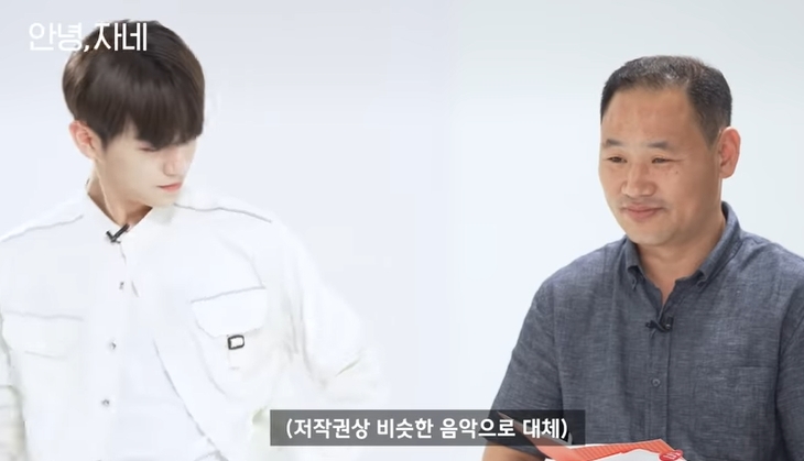 딸이 좋아하는 아이돌이 눈앞에서 섹시댄스를 춘다면 | 인스티즈