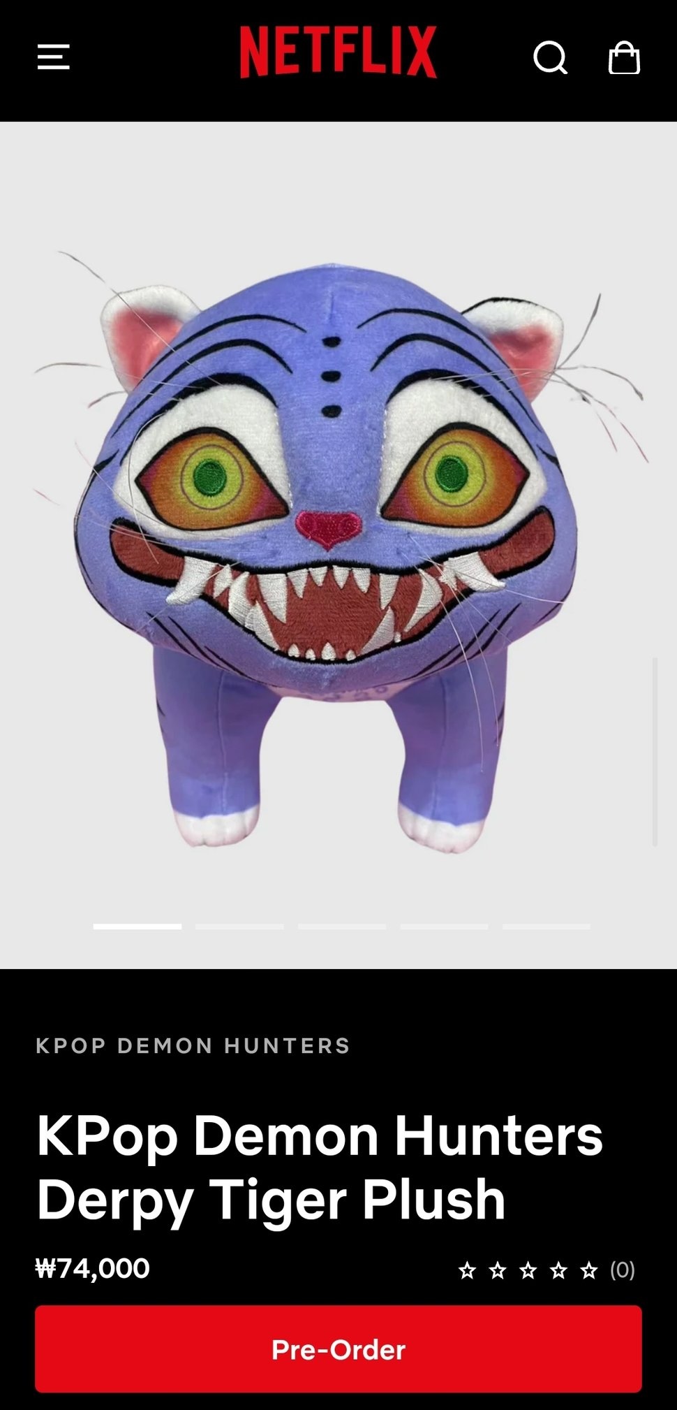 [케이팝 데몬 헌터스] 케데헌 마스코트 더피 인형 판매 시작 | 인스티즈