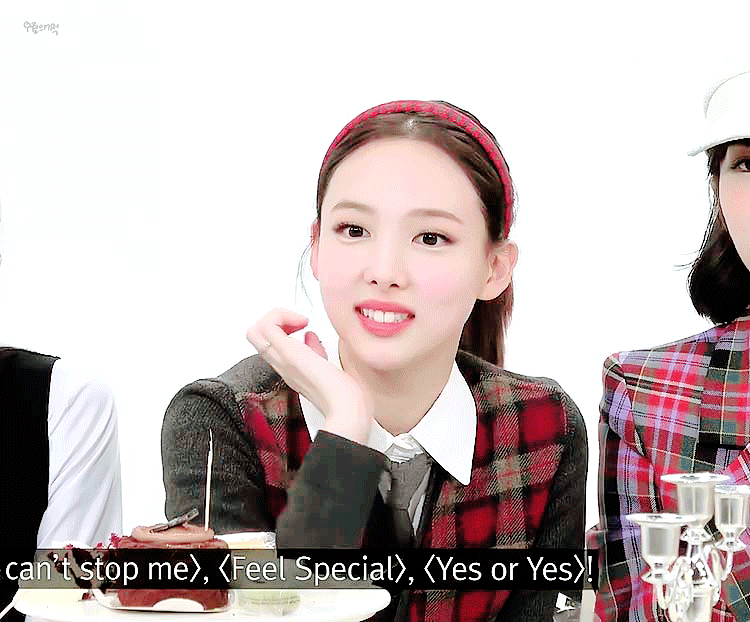 트와이스 나연이 가끔씩 중심 잃고 휘청거리는 이유.gif | 인스티즈