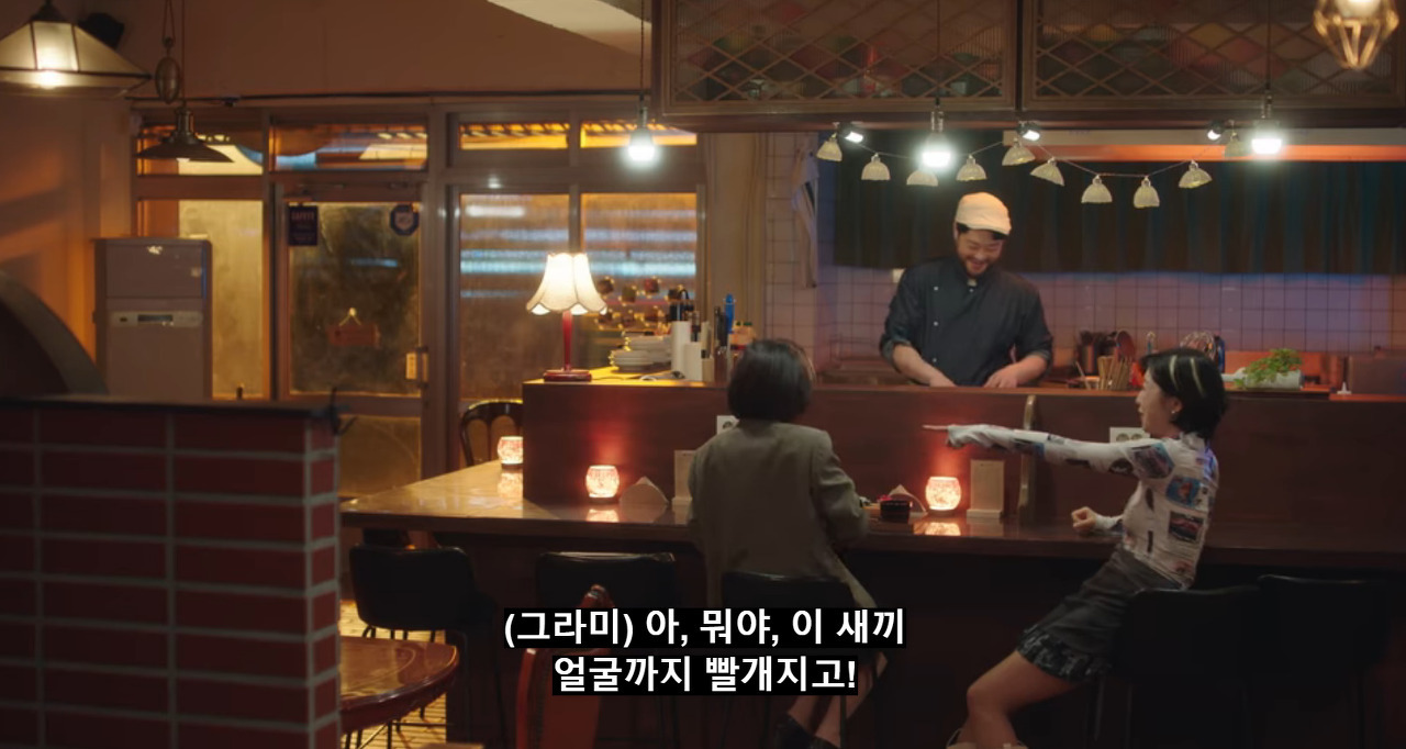 [우영우] 저를 만져봐야만 확인하실 수 있나요? 그럼... 절 만지지 않으면 심장이 빨리 뛰지 않는건가요? | 인스티즈