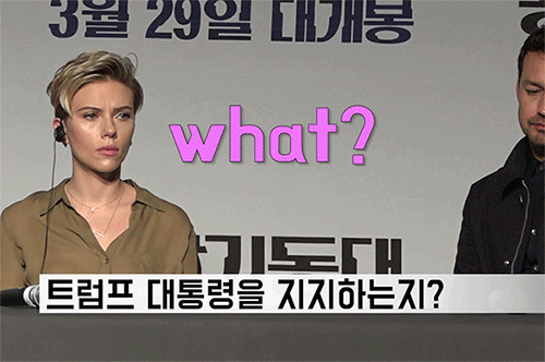 헐리우드 스타 내한행사 중 레전드 개망신 | 인스티즈