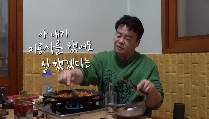 백종원이 맛 순하다고 한 제주 남원 두루치기집 | 인스티즈
