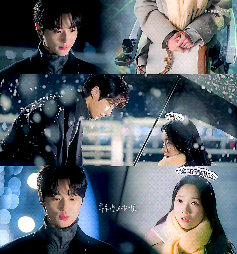 [선재업고튀어] 본격 타임슬립 4D체험 드덕 학대 드라마 | 인스티즈