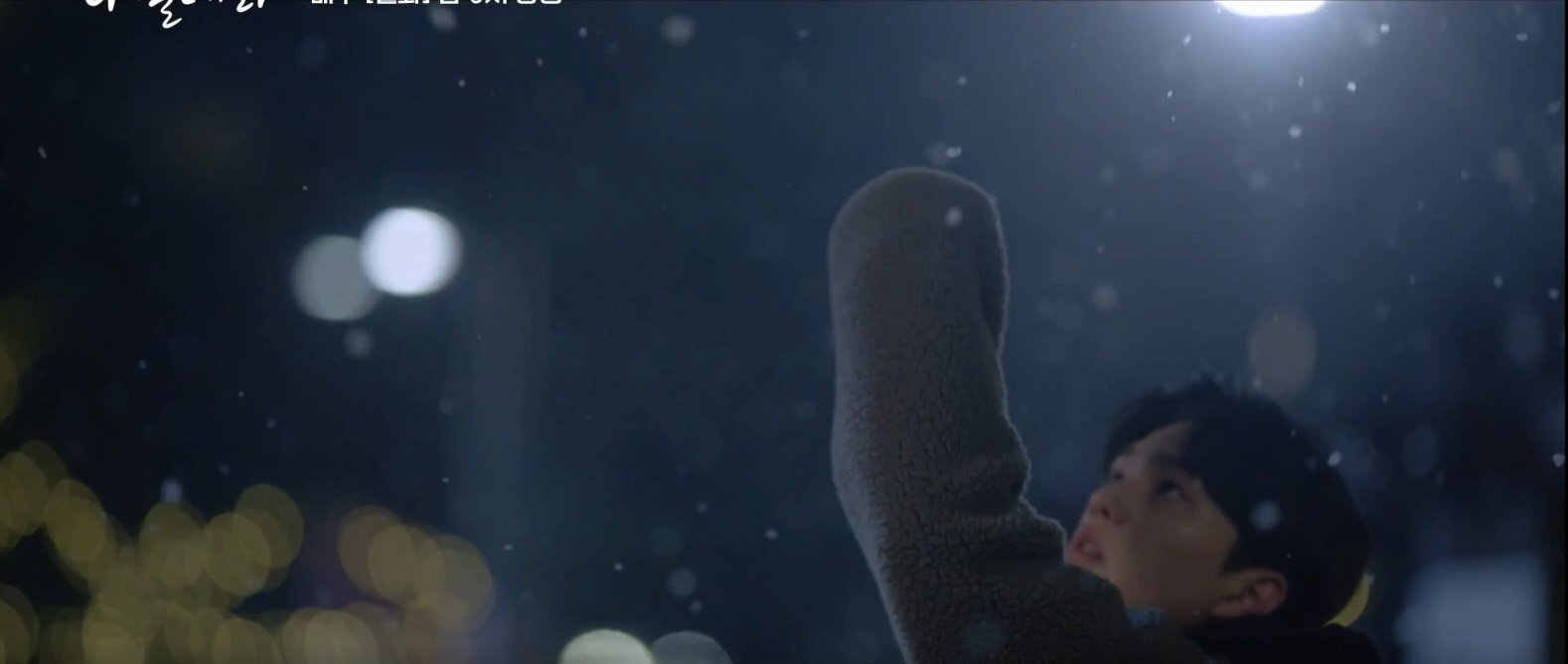 [나빌레라] 덕출 할아버지를 위해 눈오는 밤 길거리에서 발레하는 채록 | 인스티즈