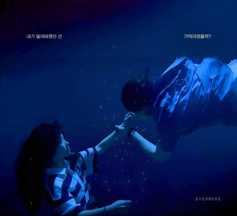 [선재업고튀어] 본격 타임슬립 4D체험 드덕 학대 드라마 | 인스티즈