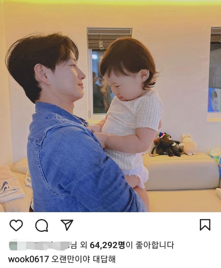 은근 웃긴 이현욱 인스타 | 인스티즈