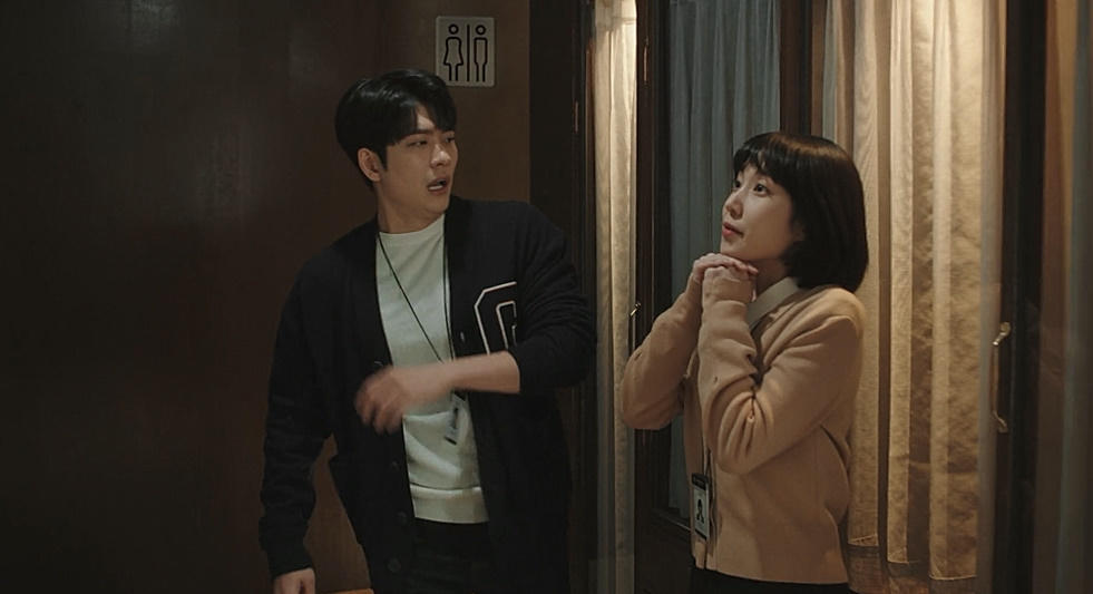 [이상한변호사우영우] 회사에 새로 들어온 직원이 하루종일 연락하는데 어떡하냐 | 인스티즈