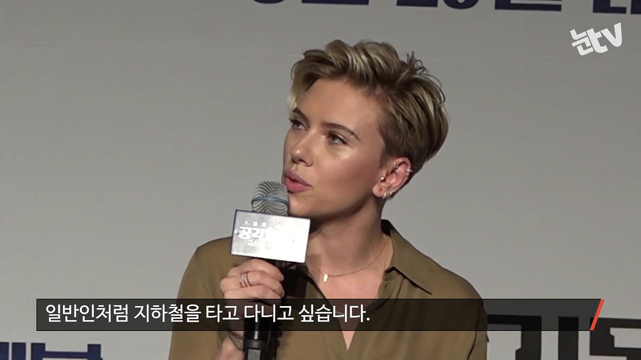 헐리우드 스타 내한행사 중 레전드 개망신 | 인스티즈