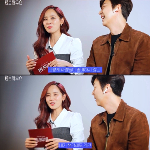 윤윤 이미지