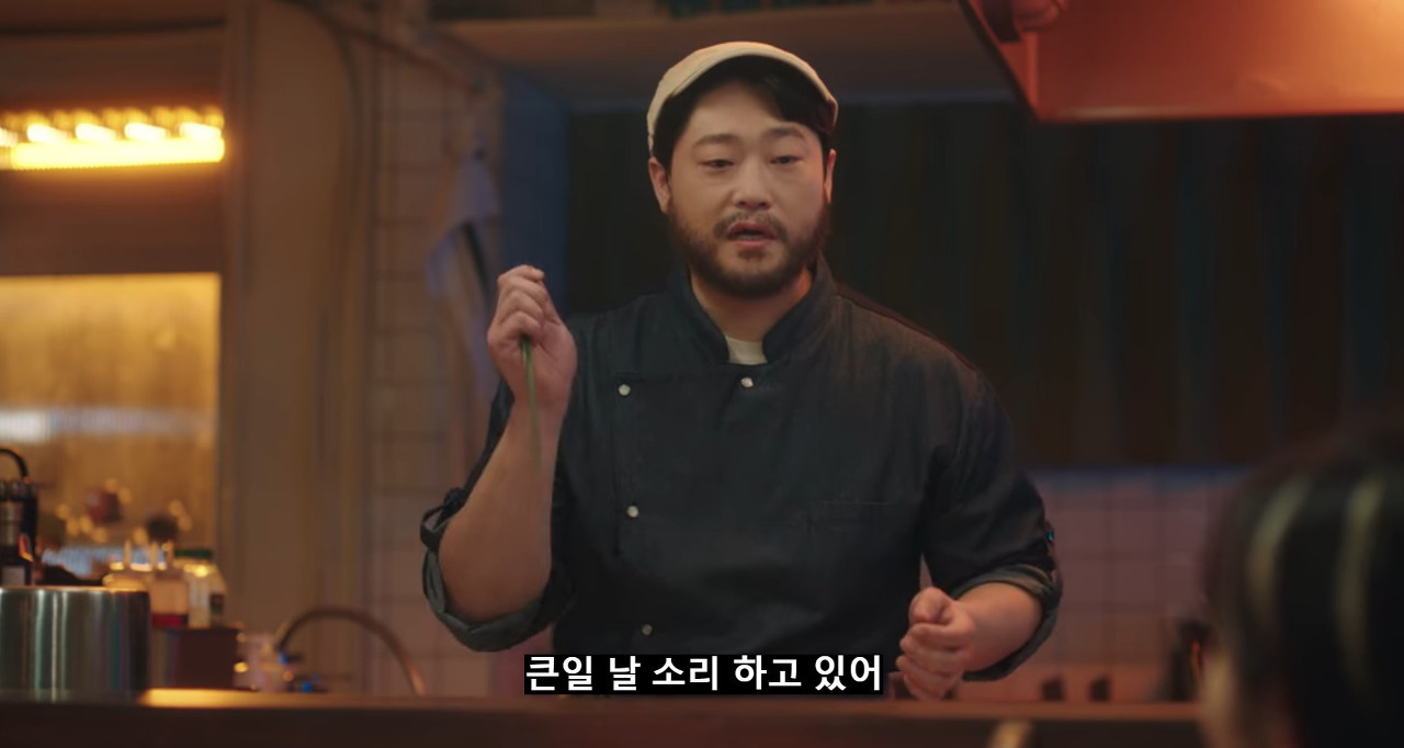 [우영우] 저를 만져봐야만 확인하실 수 있나요? 그럼... 절 만지지 않으면 심장이 빨리 뛰지 않는건가요? | 인스티즈