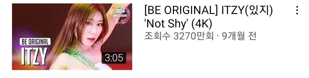 천만뷰 돌파한 퍼포장인 있지 itzy 마.인.모 스튜디오춤.twt | 인스티즈