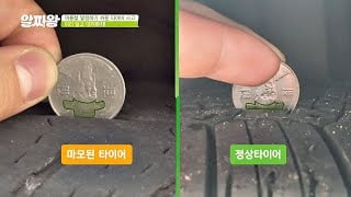 보배어린이집 이미지